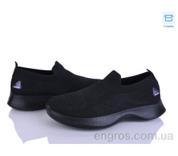 Кроссовки Alimama-Girnaive