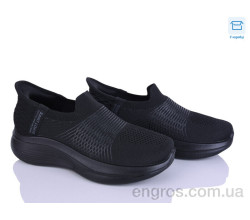 Кроссовки Alimama-Girnaive