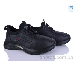 Кроссовки Alimama-Girnaive