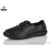 Туфли SUBA