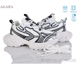 Кроссовки Ailaifa