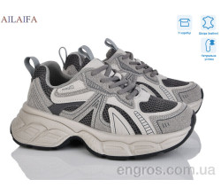 Кроссовки Ailaifa