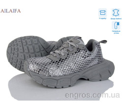 Кроссовки Ailaifa