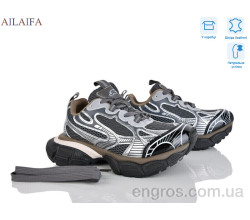 Кроссовки Ailaifa