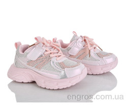 Кроссовки KIMBOO