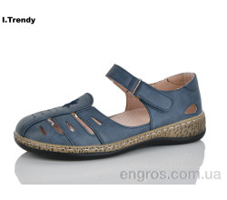 Босоножки Trendy