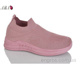 Кроссовки Aba