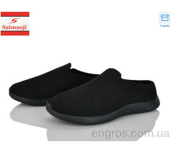 Слипоны Saimaoji