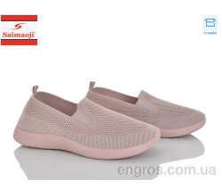 Слипоны Saimaoji