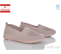 Слипоны Saimaoji