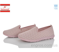 Слипоны Saimaoji
