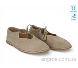 Балетки Allshoes