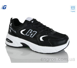 Кроссовки Navigator