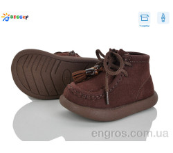 Ботинки Bessky-Kellaifeng