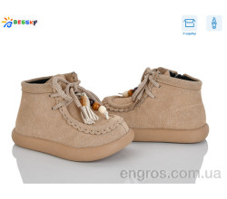 Ботинки Bessky-Kellaifeng