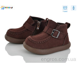 Ботинки Bessky-Kellaifeng