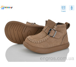 Ботинки Bessky-Kellaifeng