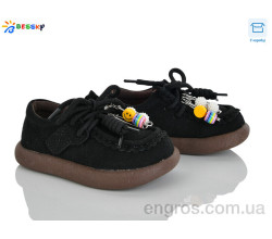 Туфли Bessky-Kellaifeng