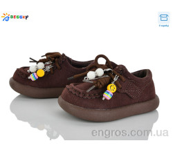 Туфли Bessky-Kellaifeng