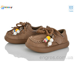 Туфли Bessky-Kellaifeng