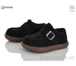 Туфли Bessky-Kellaifeng