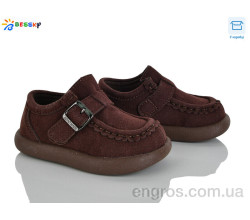 Туфли Bessky-Kellaifeng