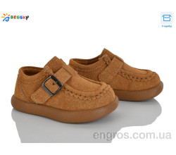 Туфли Bessky-Kellaifeng