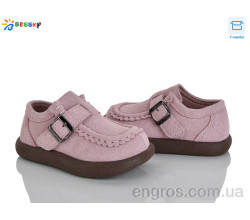 Туфли Bessky-Kellaifeng
