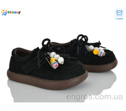 Туфли Bessky-Kellaifeng