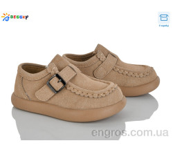 Туфли Bessky-Kellaifeng