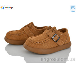 Туфли Bessky-Kellaifeng