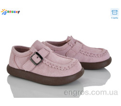 Туфли Bessky-Kellaifeng