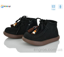 Ботинки Bessky-Kellaifeng