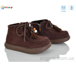 Ботинки Bessky-Kellaifeng