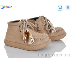 Ботинки Bessky-Kellaifeng