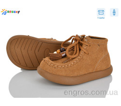 Ботинки Bessky-Kellaifeng