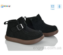 Ботинки Bessky-Kellaifeng