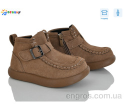 Ботинки Bessky-Kellaifeng