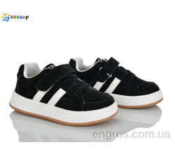 Кроссовки Bessky-Kellaifeng