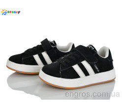 Кроссовки Bessky-Kellaifeng