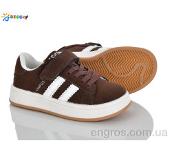 Кроссовки Bessky-Kellaifeng