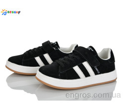 Кроссовки Bessky-Kellaifeng