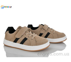 Кроссовки Bessky-Kellaifeng