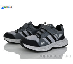 Кроссовки Bessky-Kellaifeng