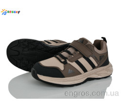 Кроссовки Bessky-Kellaifeng