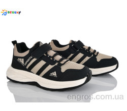 Кроссовки Bessky-Kellaifeng