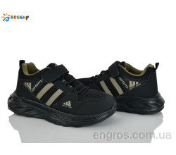 Кроссовки Bessky-Kellaifeng