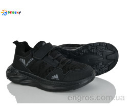 Кроссовки Bessky-Kellaifeng