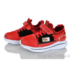 Кроссовки Xifa kids