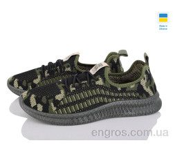 Кроссовки Favorit